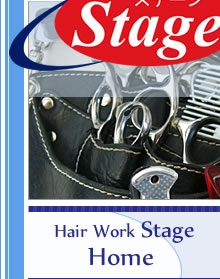1000�~�J�b�g �㗢�� �{���s �ɐ���s  ��ʌ� �Q�n�� ���e��/�X�e�[�W -Stage-